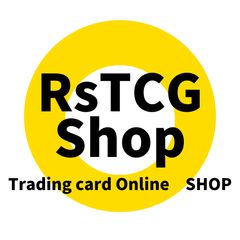 PSA10 ビートエンド・エスカレーション エスカレイヤー SP Lycee リセ