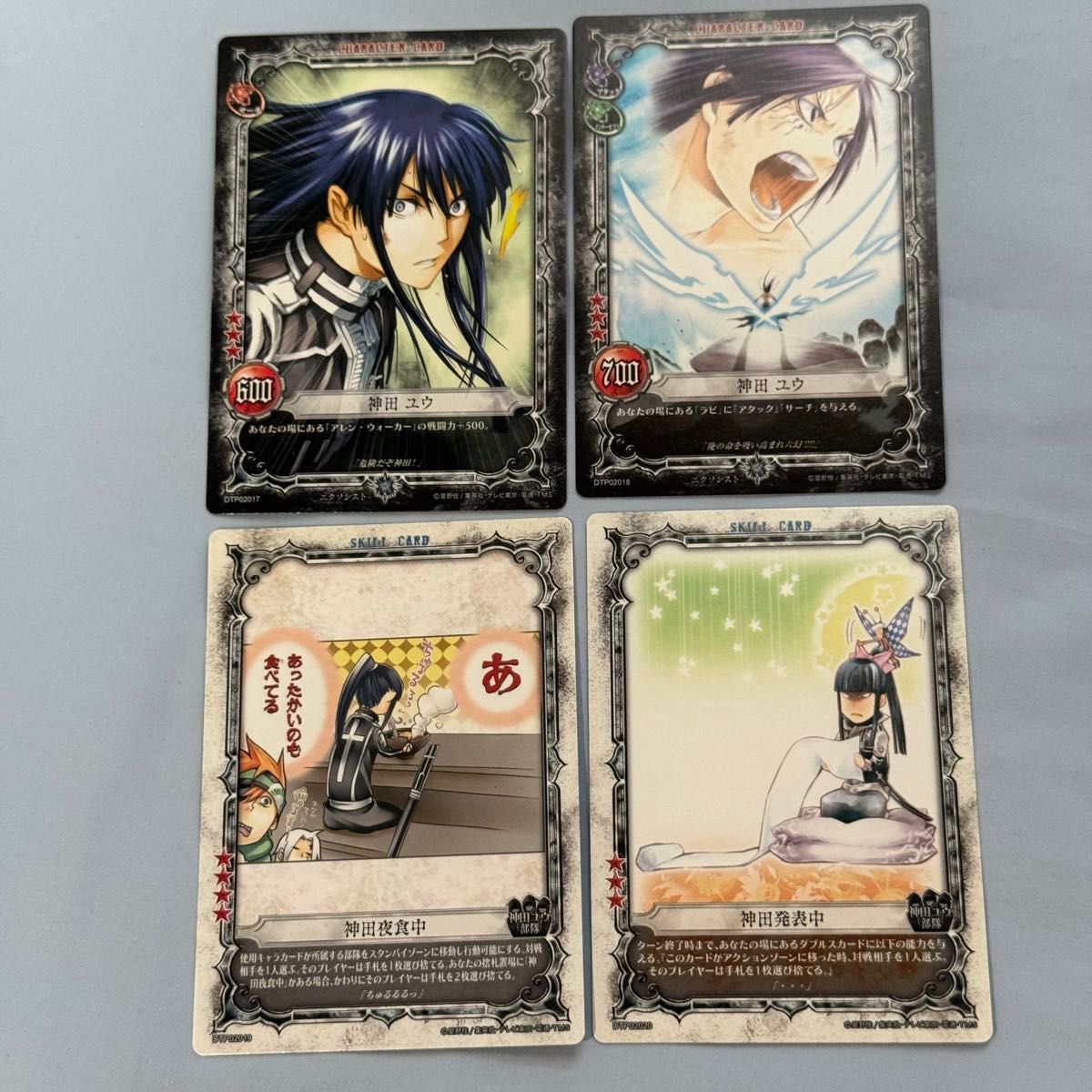 TCG【D Gray-man】トリプルパック第2弾 フルコンプ ディーグレイマン