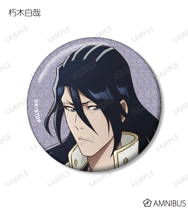 AMNIBUS-日常使いできるアニメグッズの通販サイト-