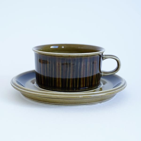 ARABIA /kosmos tea C&S - dieci onlineshop