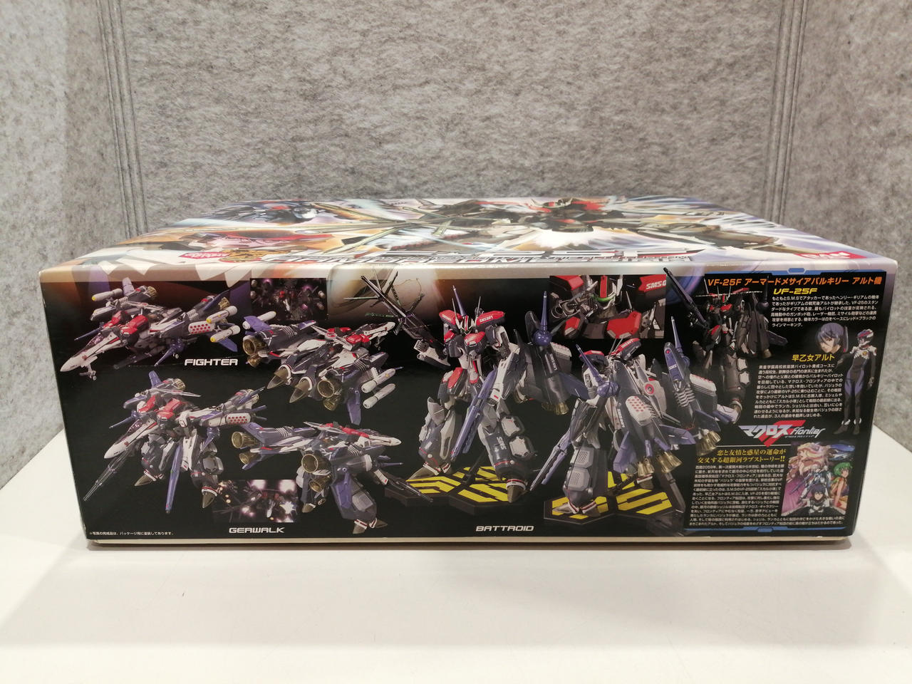 バンダイ(BANDAI)|マクロス1/72プラモデル|【ハードオフ公式通販】オフ