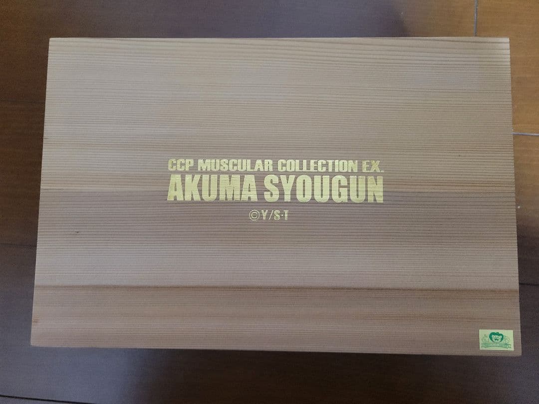 CCP Muscular Collection 悪魔将軍 宝石鑑定書付き CCP Muscular Collection 悪魔将軍 宝石鑑定書付き - メルカリ
