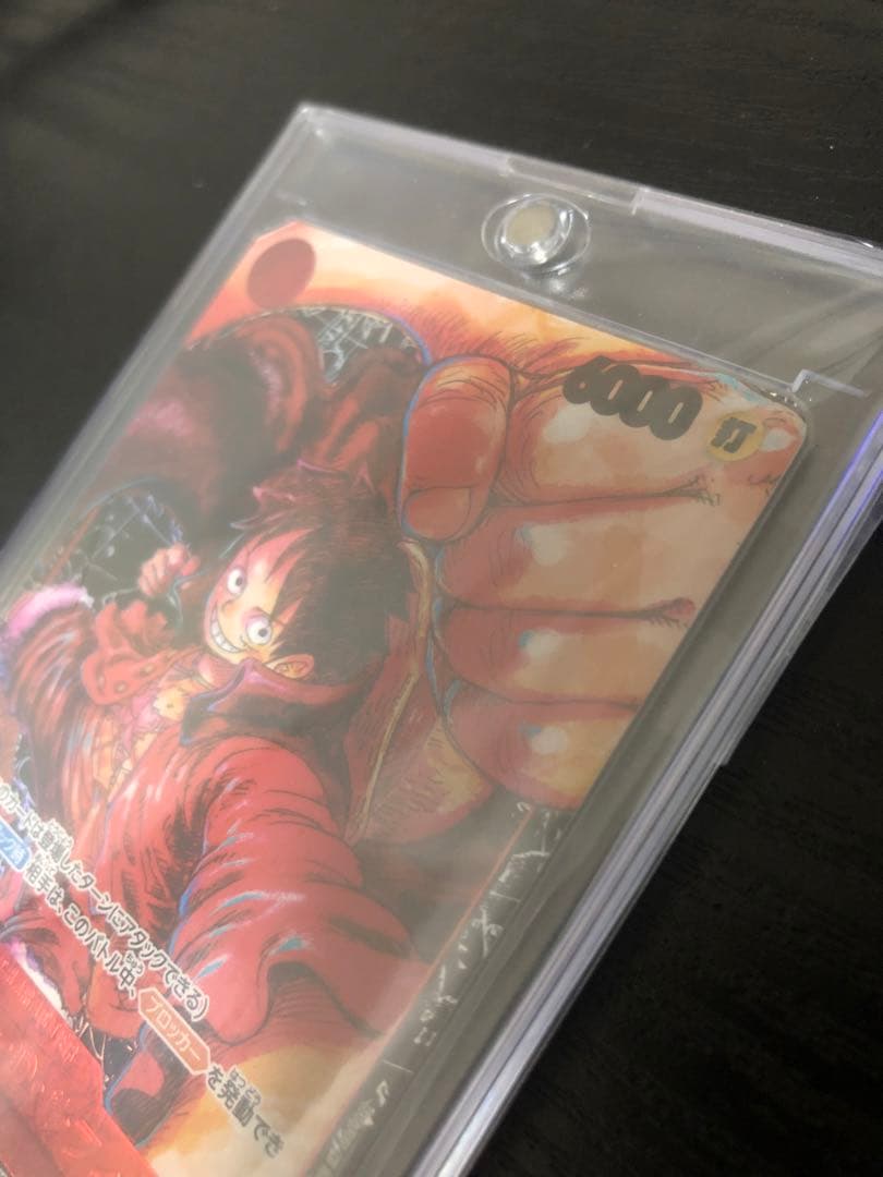 ルフィ エラーカード金箔なし 最安値 値下げ交渉可 - メルカリ
