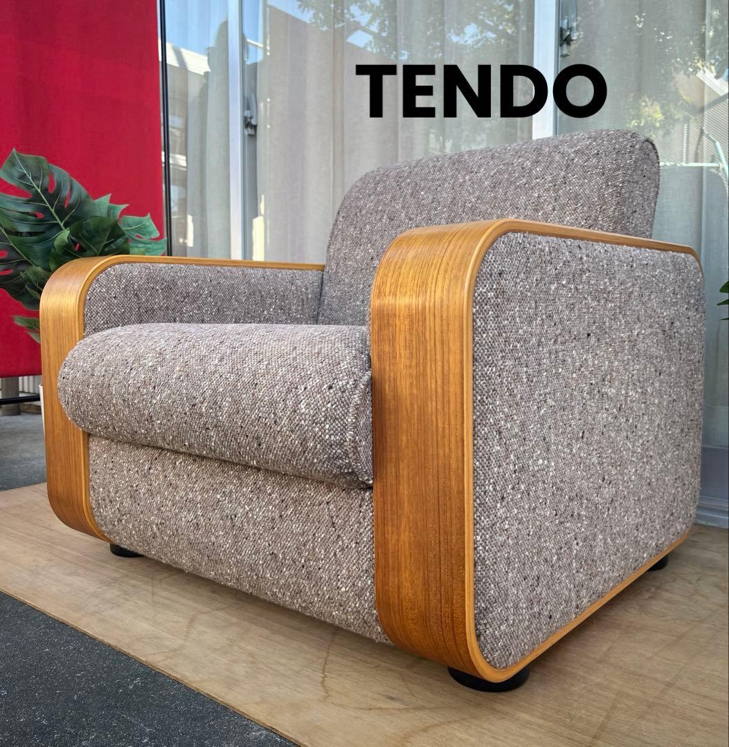 TENDO 天童木工　イージーチェア　② 1S アームチェア　シングルソファ 天童木工 イージーチェア 1Pソファ オットマン ビーチ材/Tendo Easy