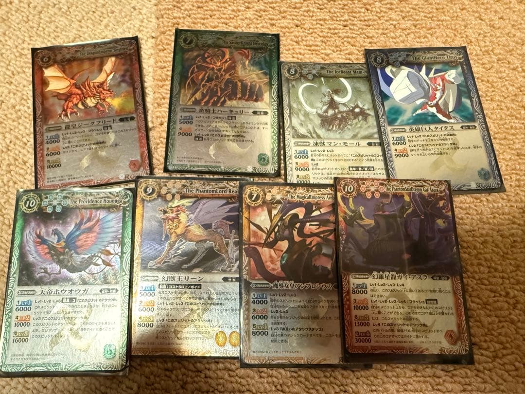 即*a様 バトルスピリッツカードセット 32枚 PC10]バトスピプレミアムカードセット TIGER & BUNNY UNSTOPPABLE HERO