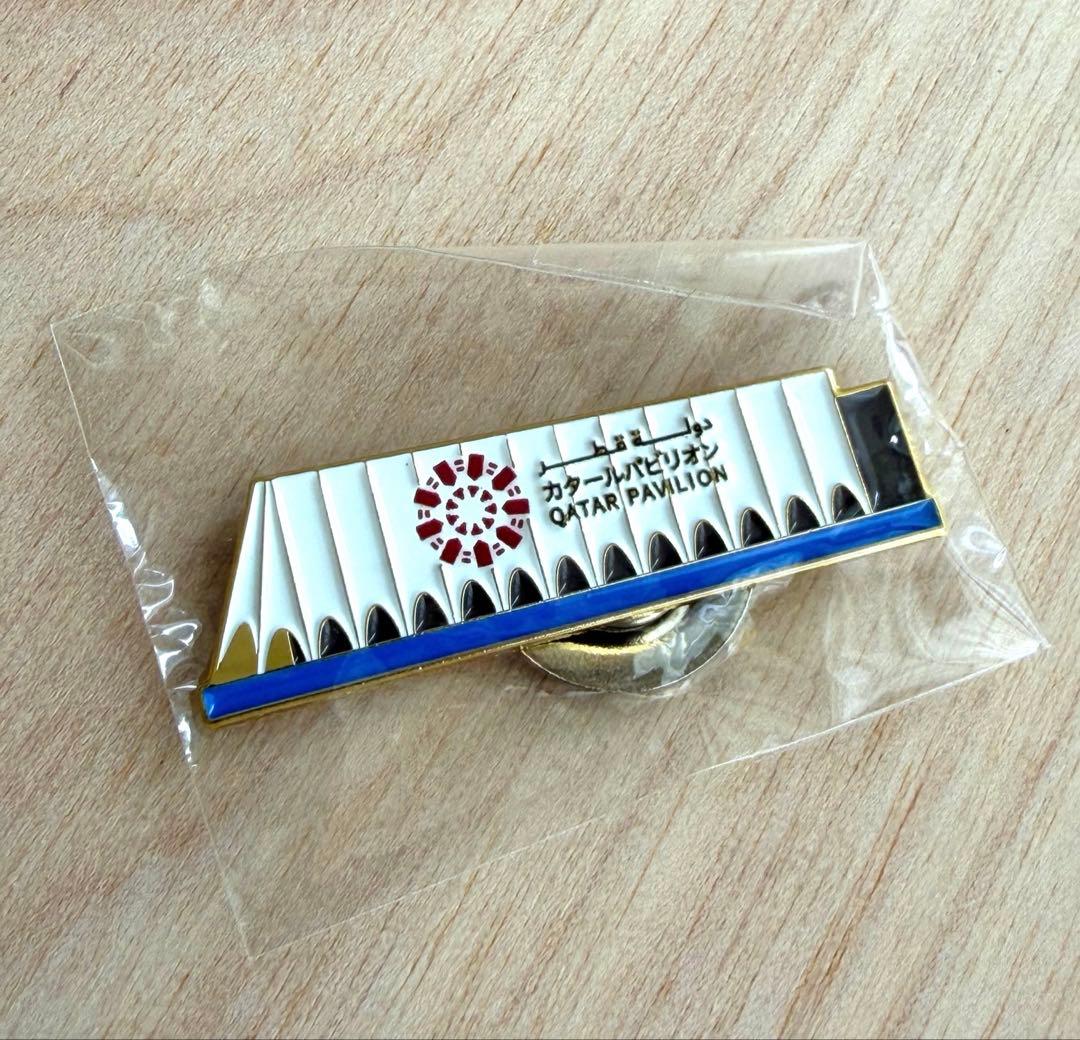 激レア！　カタール　パビリオン形　マグネットバッジ　万博　Expo Qatar 新品 カタール パビリオン 限定 マグネットピンバッジ ピンズ 4種