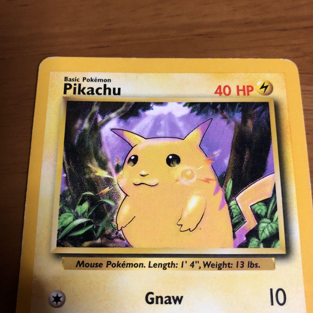 ポケモンカード ピカチュウ 英語版 海外 英語 雷タイプ - メルカリ