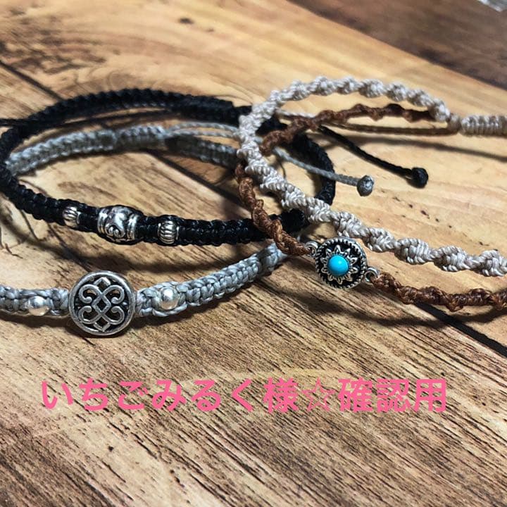 いちごみるく様☆確認用 サクマ いちごみるく 83g 通販【フォレストウェイ】