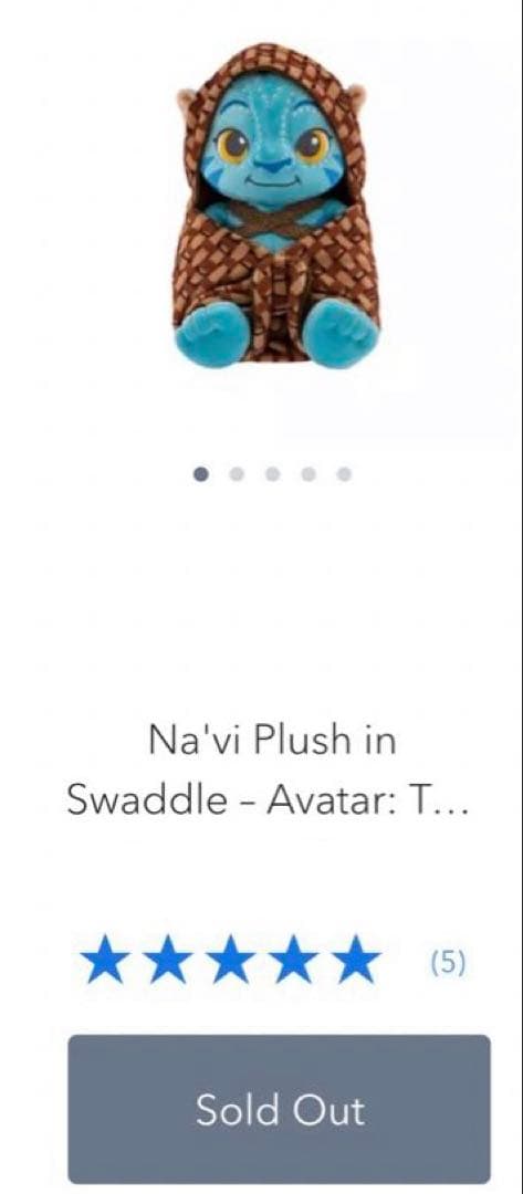 DISNEPディズニー フロリダ Avatar アバター ぬいぐるみ 完売品 - メルカリ