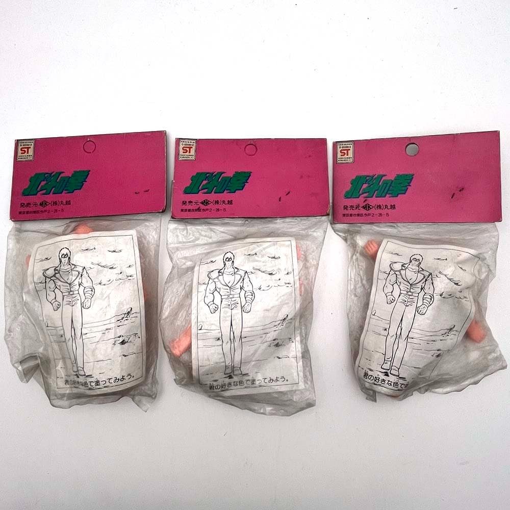 丸越 北斗の拳 消しゴム スペード ダイヤ デビルリバース 3点 新品