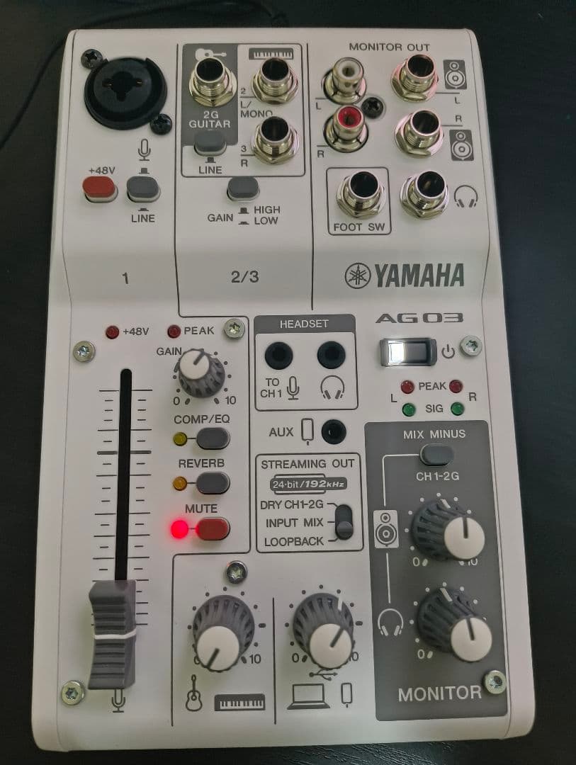 YAMAHA AG03 MK2 ライブストリーミングミキサー ホワイト AG03MK2 3-Channel Loopback Audio USB Mixer - Yamaha USA