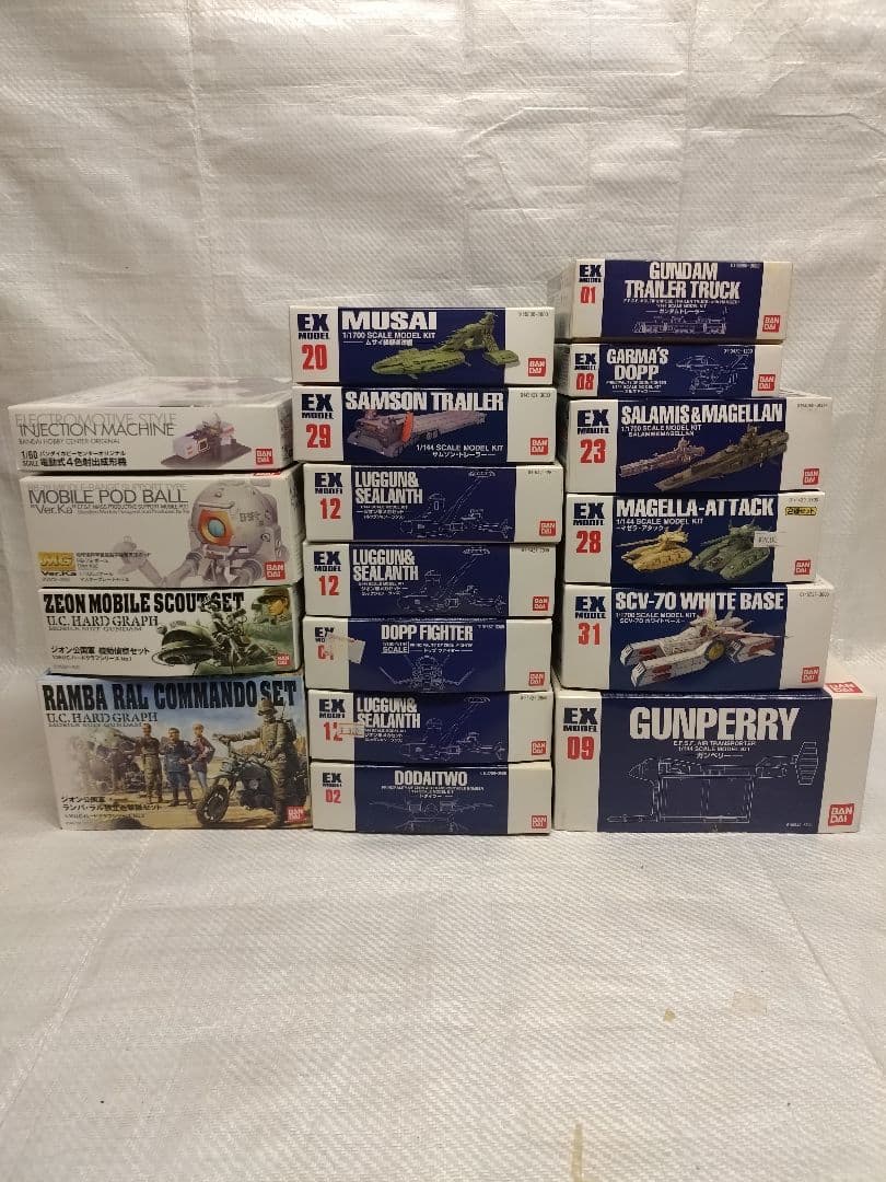EXモデルガンプラキットセット 未開封 ガンプラくんDXセット(ランナーVer.再現パーツ付き) (ガンプラ