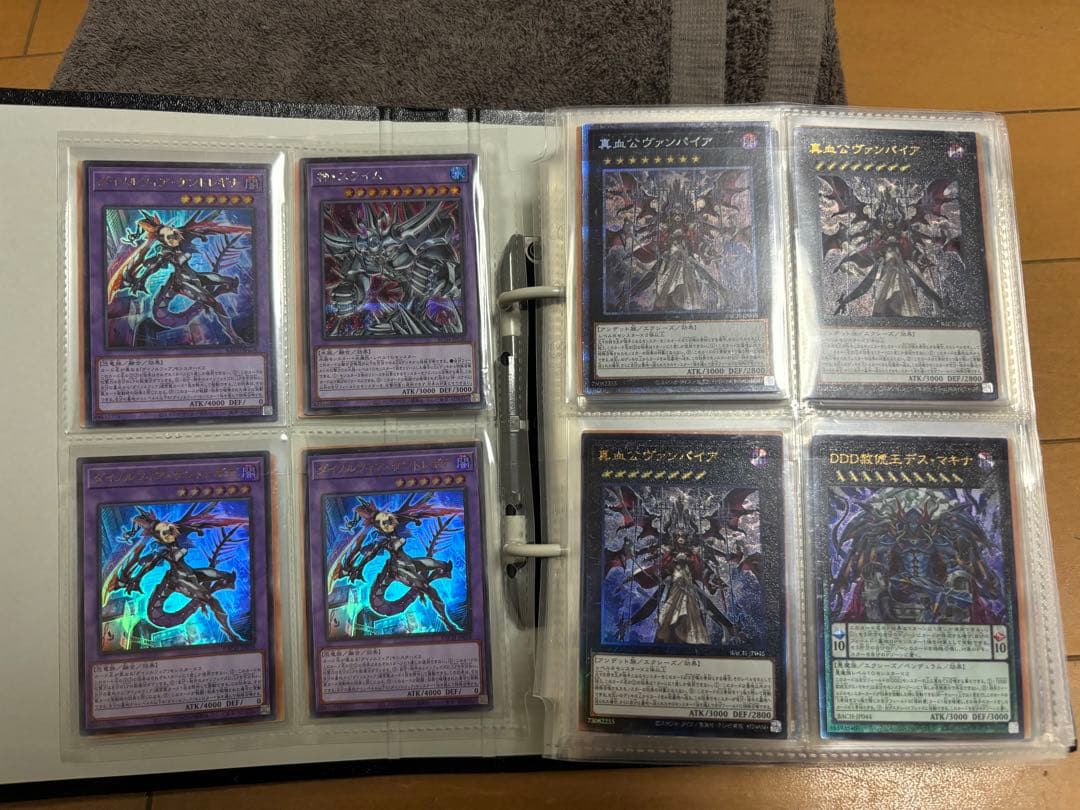 （バラ売りOK）遊戯王カード　引退品　part1 遊戯王引退品 - メルカリ