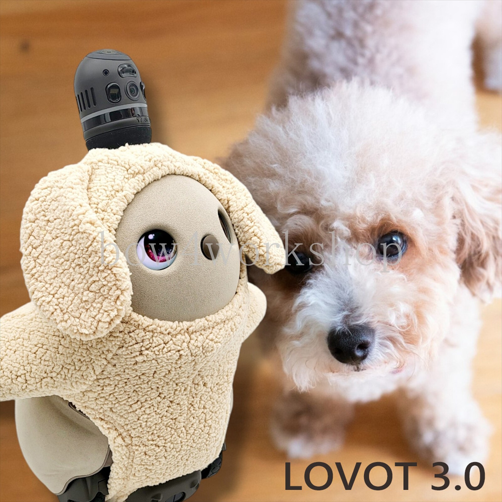 ラボット LOVOT ラボットの服ハンドメイド プードル風ボディースーツ