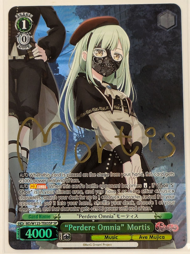 MyGo x Ave Mujica | Common Ground