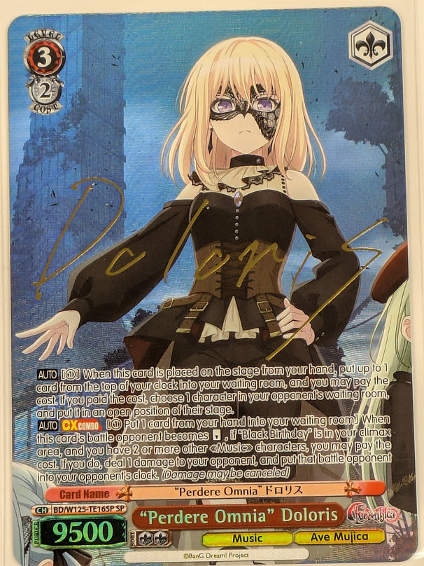 MyGo x Ave Mujica | Common Ground